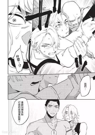 第164頁 封面 - HaSM.cc