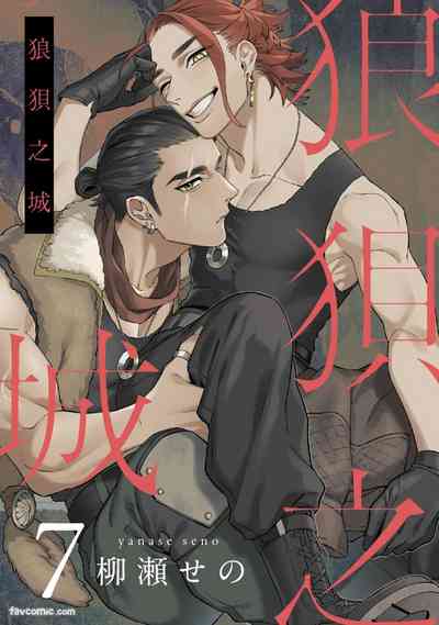 第168頁 封面 - HaSM.cc