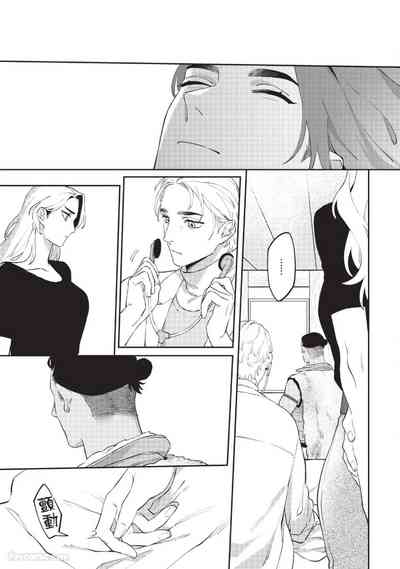 第172頁 封面 - HaSM.cc