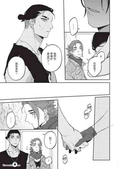 第180頁 封面 - HaSM.cc