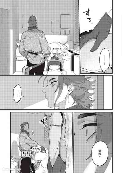 第188頁 封面 - HaSM.cc
