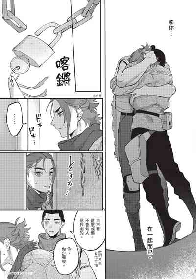 第192頁 封面 - HaSM.cc