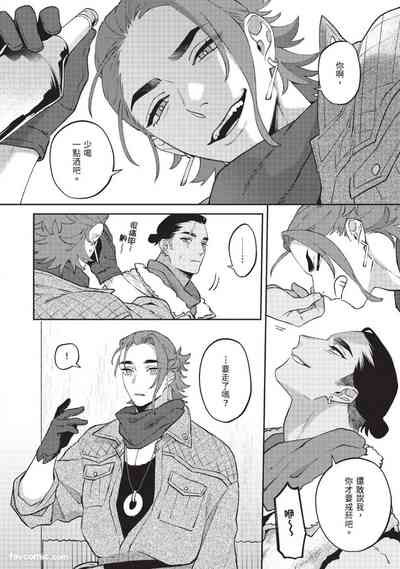 第216頁 封面 - HaSM.cc