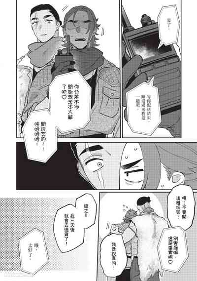 第220頁 封面 - HaSM.cc