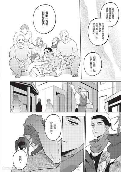 第224頁 封面 - HaSM.cc