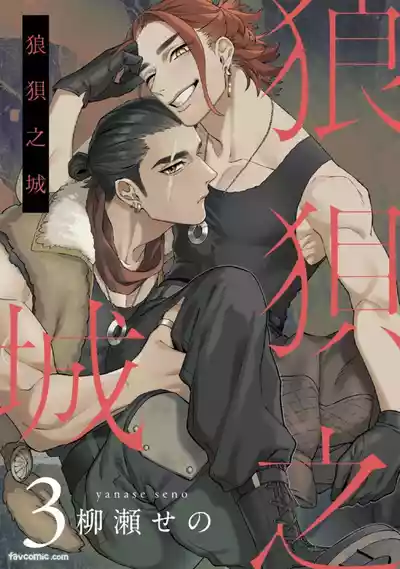 第56頁 封面 - HaSM.cc