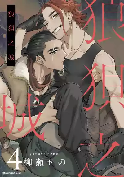 第84頁 封面 - HaSM.cc