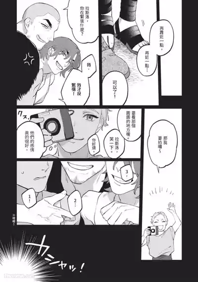 第92頁 封面 - HaSM.cc