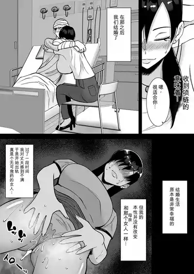 第172頁 封面 - HaSM.cc