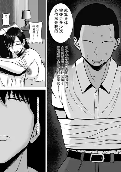 第192頁 封面 - HaSM.cc