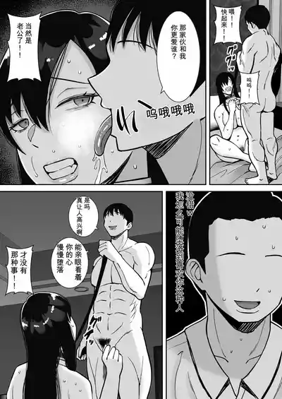 第200頁 封面 - HaSM.cc