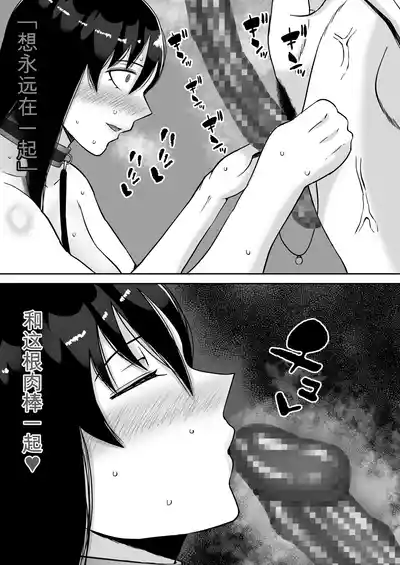 第216頁 封面 - HaSM.cc