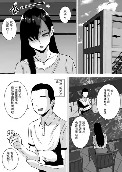 第84頁 封面 - HaSM.cc