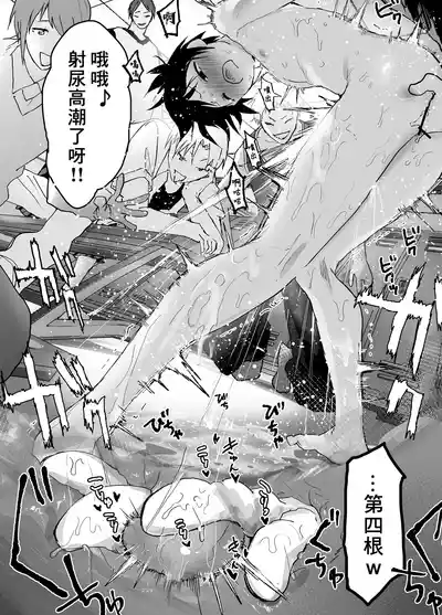 第16页 封面 - HaSM.cc