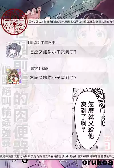第60页 封面 - HaSM.cc