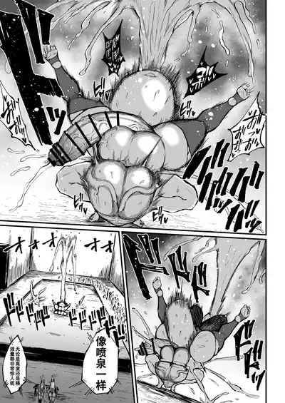 第24頁 封面 - HaSM.cc