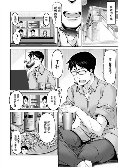 第144頁 封面 - HaSM.cc