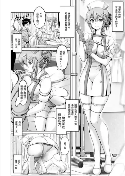 第60頁 封面 - HaSM.cc