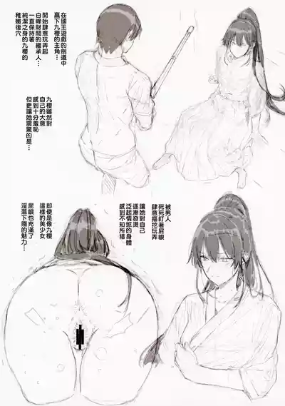 第4頁 封面 - HaSM.cc