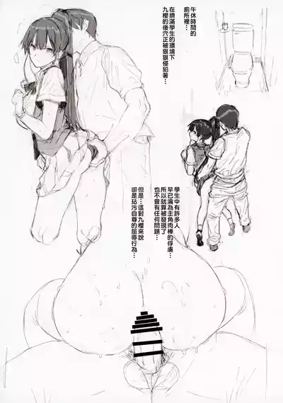 第8頁 封面 - HaSM.cc