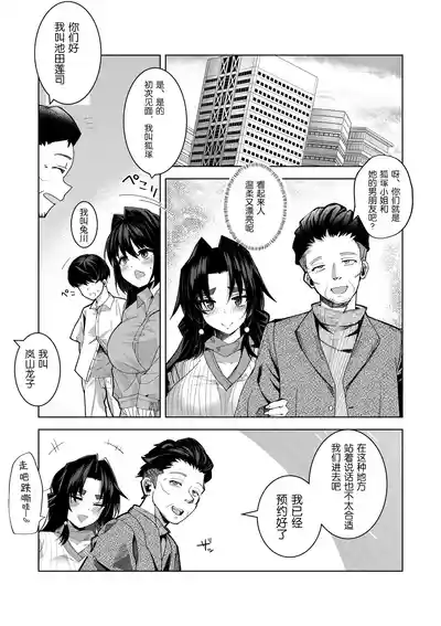 第12頁 封面 - HaSM.cc
