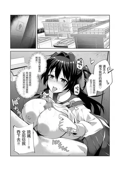 第4頁 封面 - HaSM.cc
