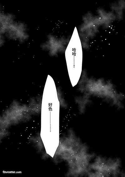 第100頁 封面 - HaSM.cc