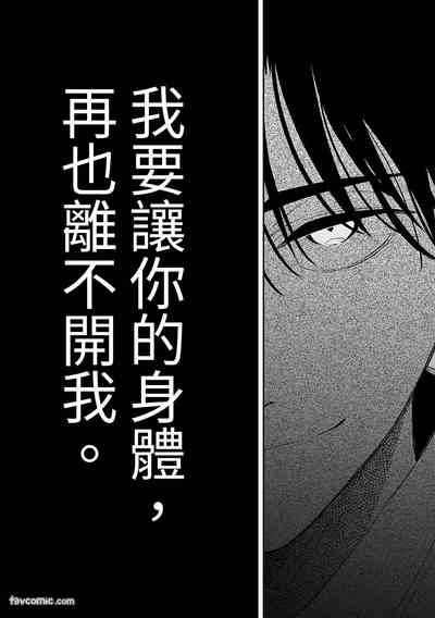 第120頁 封面 - HaSM.cc