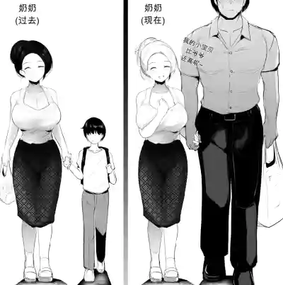 第4頁 封面 - HaSM.cc