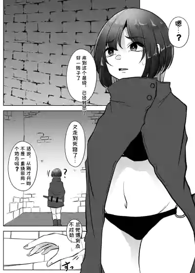 第4页 封面 - HaSM.cc