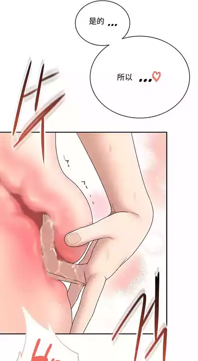 第4页 封面 - HaSM.cc