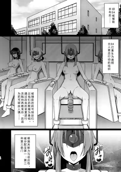 第136页 封面 - HaSM.cc