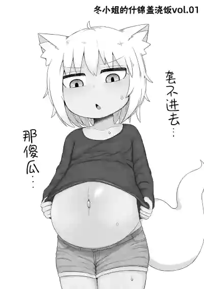 第4頁 封面 - HaSM.cc