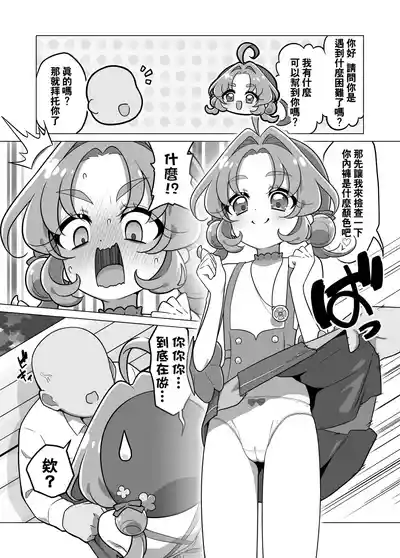 第4頁 封面 - HaSM.cc