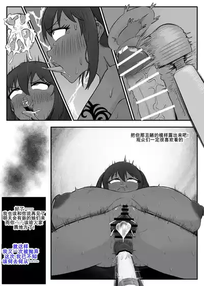 第12页 封面 - HaSM.cc