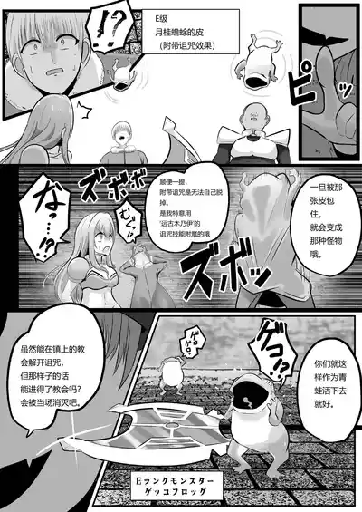 第20页 封面 - HaSM.cc