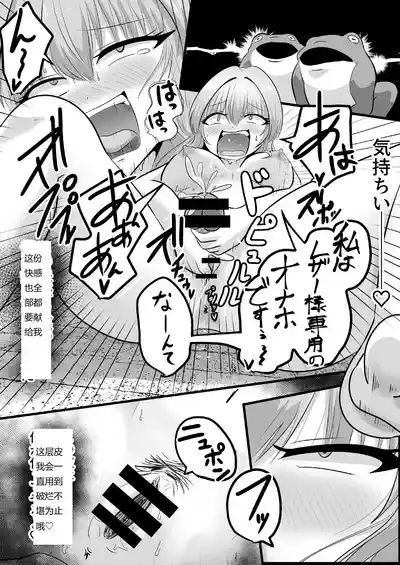 第32页 封面 - HaSM.cc