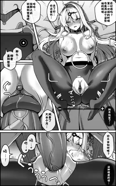 第16页 封面 - HaSM.cc