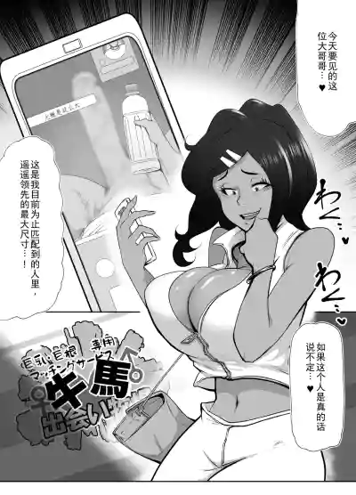 第4页 封面 - HaSM.cc