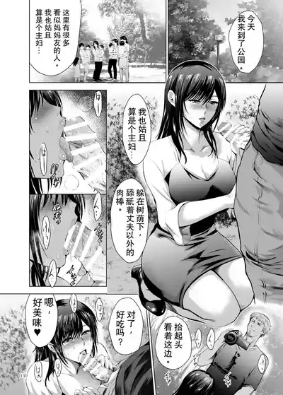 第140页 封面 - HaSM.cc