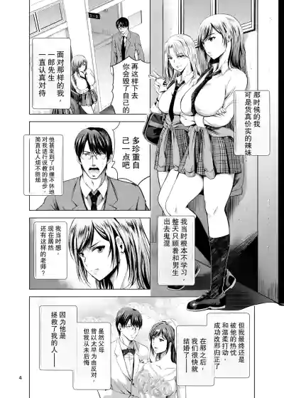第4页 封面 - HaSM.cc