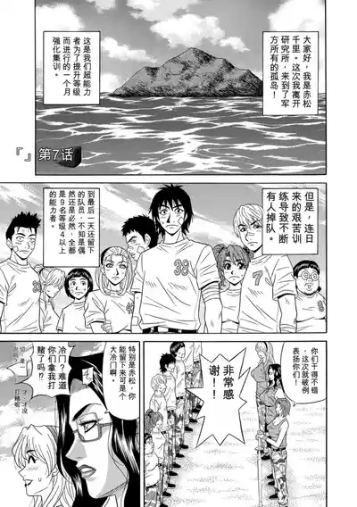第124頁 封面 - HaSM.cc