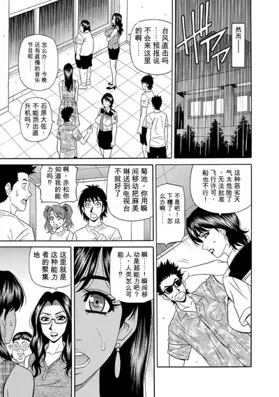 第128頁 封面 - HaSM.cc