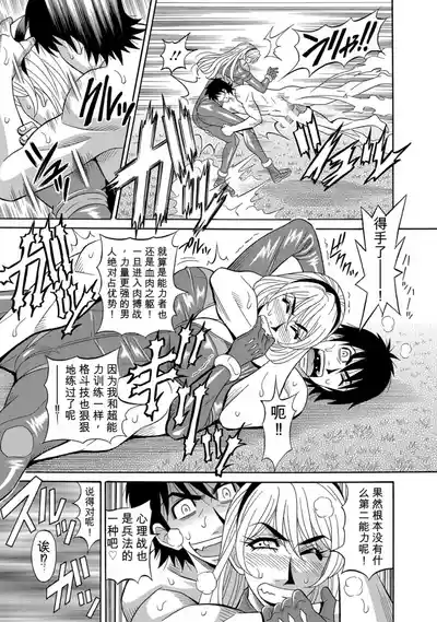第164頁 封面 - HaSM.cc