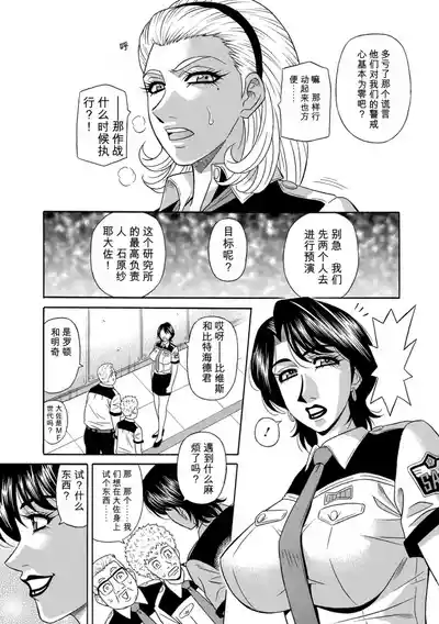 第92頁 封面 - HaSM.cc
