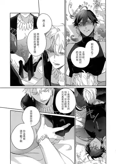 第120頁 封面 - HaSM.cc