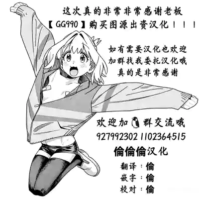 第12页 封面 - HaSM.cc
