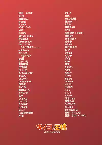 第160頁 封面 - HaSM.cc