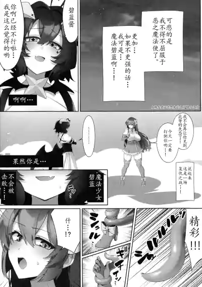 第4頁 封面 - HaSM.cc