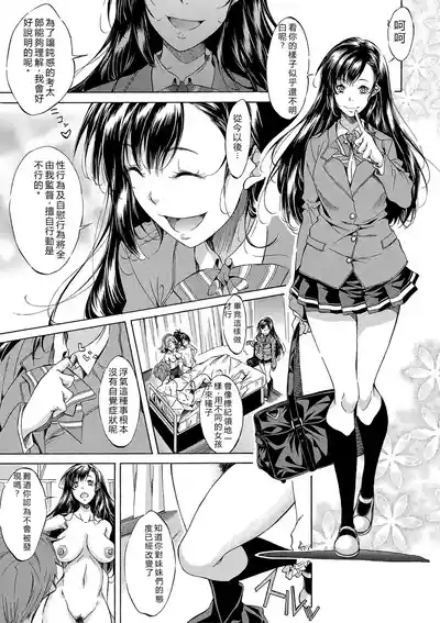 第120頁 封面 - HaSM.cc